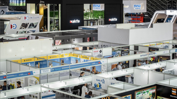 ММК представит продукцию на UzBuild'2023