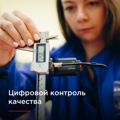 ВСМПО-АВИСМА совершенствует контроль качества