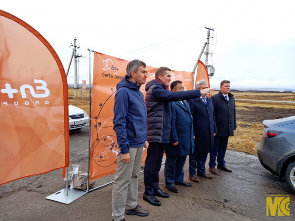 Эн+ увеличила финансирование и географию грантового конкурса экологических проектов