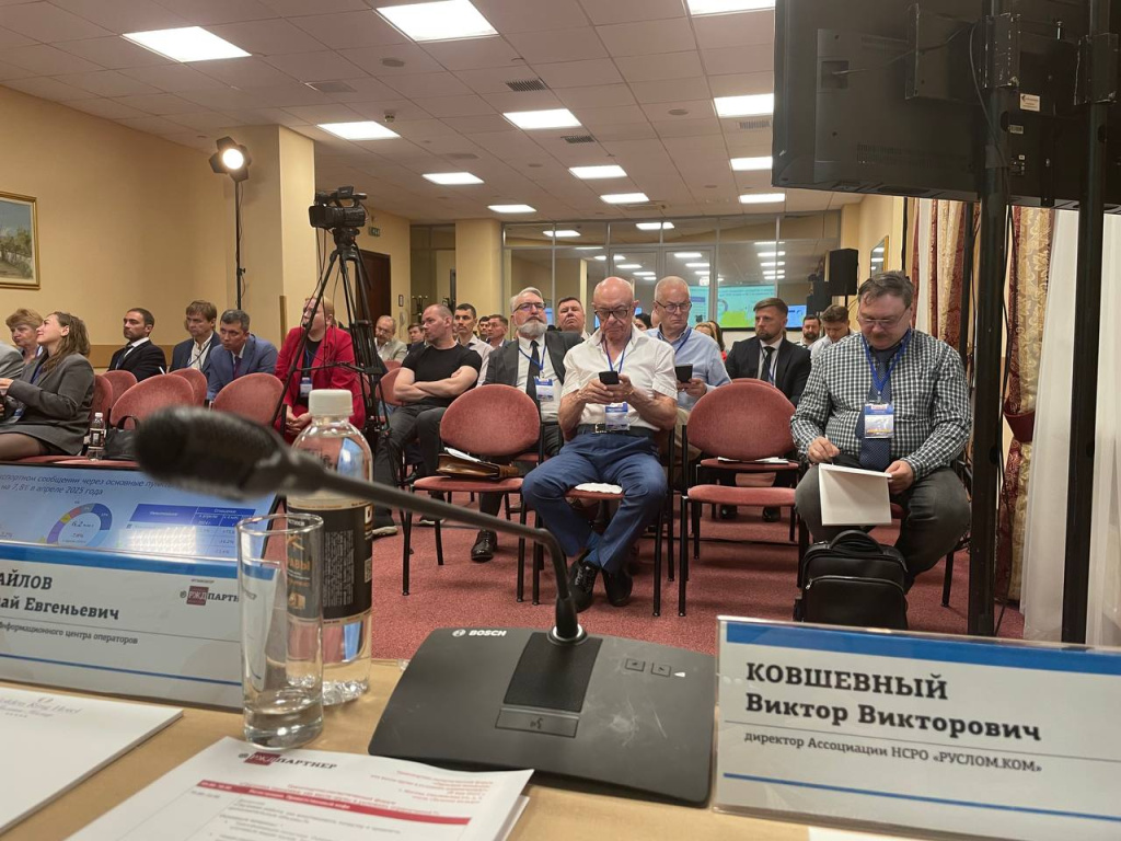 WhatsApp Image 2025-05-28 at 14.25.06.jpeg