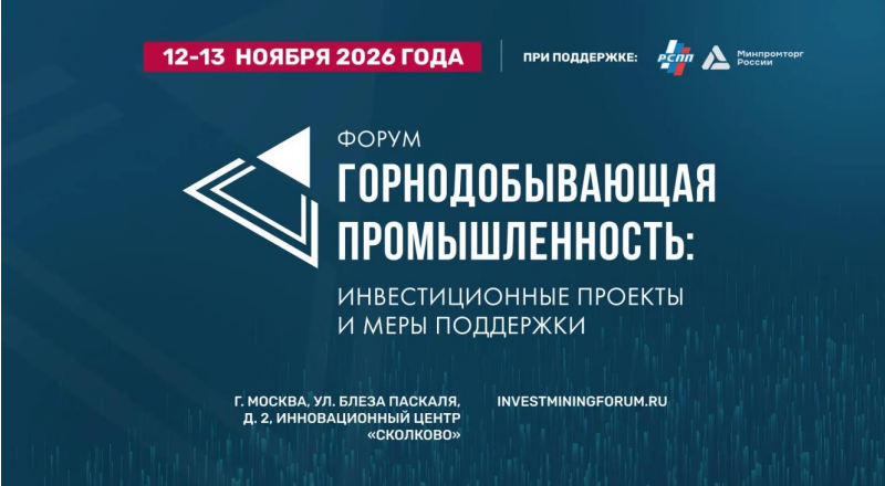 2026-09-25_17-49-19.png 2026-09-25_17-49-19.png