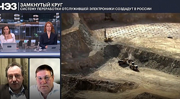 Виктор Ковшевный: «Если не соберём сырьё — будет нечего перерабатывать» 