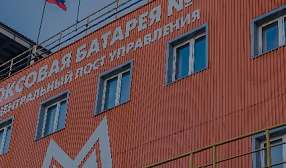 ММК стал лидером ESG-индексов РСПП за 2025 год ММК стал лидером ESG-индексов РСПП за 2025 год