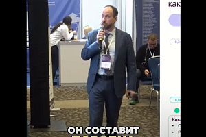 Как оптимизировать углеродный рынок для бизнеса в России