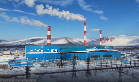 «Норникель» завершил модернизацию ТЭЦ-2 в Талнахе