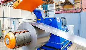 На ВСМПО-АВИСМА планируют построить экологичный комплекс по обработке титана