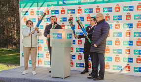 В рамках Петербургского международного газового форума ВСМПО-АВИСМА ввела в эксплуатацию социальный объект  