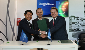 Школа СКОЛКОВО, «Северсталь» и Московский экспортный центр запускают образовательную программу для интеграции российских технологий в глобальные производственные цепочки