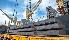 Японские компании возобновляют переговоры с «Русалом» на фоне ближневосточного кризиса