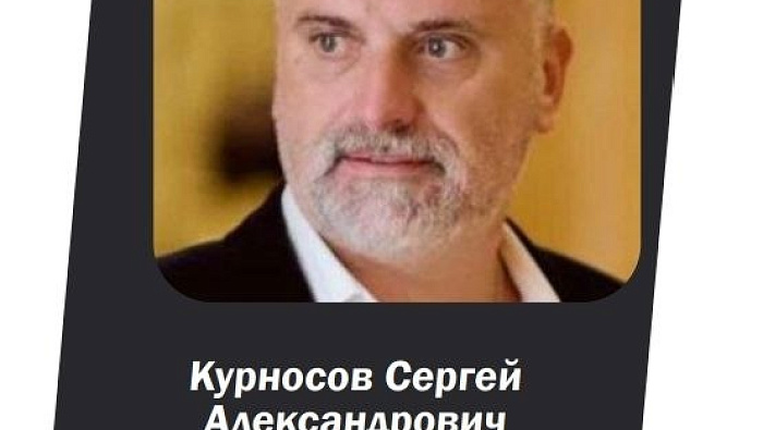 Спикером стратегической сессии 20 апреля выступит учредитель ООО «Уни-Блок» Сергей Курносов 
