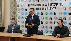 «Селигдар» оказал поддержку шахматной сборной Якутии