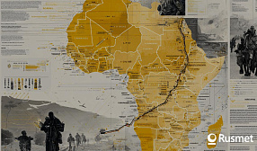 Тысяча тонн урана из Нигера оказалась под угрозой захвата боевиками