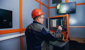 На ВСМПО-АВИСМА внедрили в производственный процесс инновационную технологию