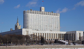 Вице-премьер Новак дал поручение проработать пакет мер поддержки металлургии Вице-премьер Новак дал поручение проработать пакет мер поддержки металлургии