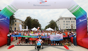 Металлоинвест собрал более 3,5 тысячи участников на полумарафонах в Белгородской области
