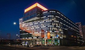 НТЦ ТМК получил «золото» в рейтинге офисов российских компаний по версии Forbes