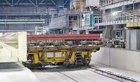 На НЛМК в конвертерном цехе №2 обновили схемы управления сдвоенной рольганг-тележкой