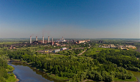 Сотрудники Михайловского ГОКа Металлоинвеста удостоены государственных наград