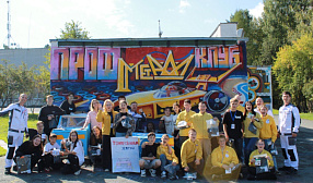  Компания CYBERSTEEL реализует проект «ПрофМеталлКлуб» для подготовки будущих инженеров