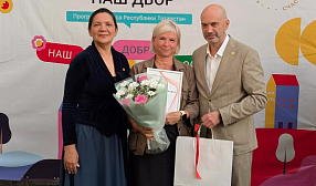 Сотрудников ОМК в Альметьевске отметили на республиканском уровне за вклад в программу благоустройства города