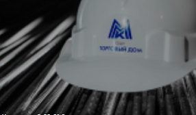 Торговый дом ММК делает ставку на комплексный клиентский сервис