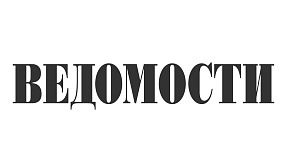 Металлолом в России подорожал с начала года еще на 10%