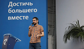 В Москве подвели первые итоги Экспертного совета «Северстали» по биоразнообразию 