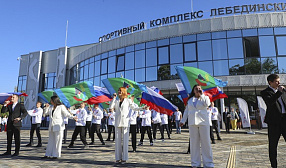 Металлоинвест построил для жителей Губкина современный физкультурно-оздоровительный комплекс