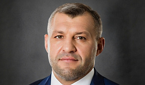 Металлоинвест сообщает об изменениях в руководстве компании