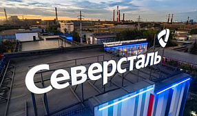 «Северсталь» — лауреат Национальной премии «Лидеры ответственного бизнеса»