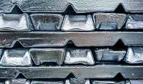 Поставки российского алюминия в Бразилию удвоились в январе, достигнув максимума с 2021 года