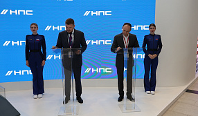 «Северсталь» и Группа компаний Нацпроектстрой подписали Соглашение о стратегическом партнерстве 