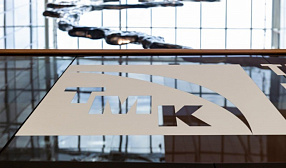 ТМК перешла на единую акцию для оптимизации корпоративного управления