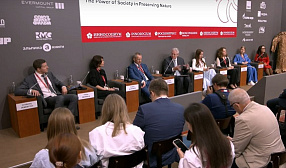 "Металлоинвест" на ПМЭФ-2025: Общество, бизнес и государство – вместе ради сохранения природы