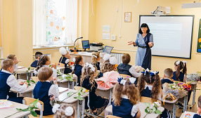 В титановой столице отметят 5 лет «Эмпатии» 