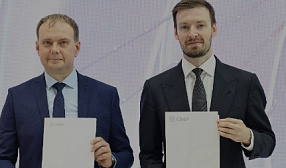 ММК будет развивать цифровые компетенции сотрудников при поддержке СберУниверситета  
