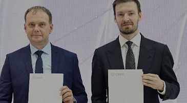 ММК будет развивать цифровые компетенции сотрудников при поддержке СберУниверситета  