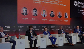 ММК выстроил новую систему закупок в ответ на рыночные вызовы