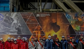 ММК выплавил 900-миллионную тонну стали