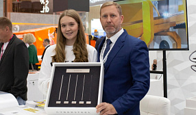  Компания CYBERSTEEL принимает участие в выставке «ИННОПРОМ. Беларусь»