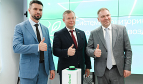 «Норникель» запустил систему мониторинга воздуха в Мончегорске