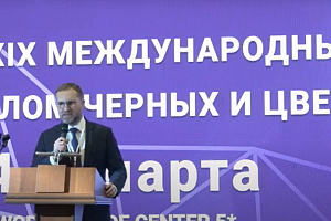 Об эксперименте с отменой НДФЛ для ломосдатчиков в республике Татарстан