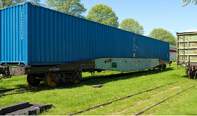 Компания «ОМК Стальной путь» получила разрешение ремонтировать морские контейнеры