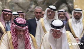 Экспортно-импортный банк Саудовской Аравии предоставил Trafigura страховое покрытие на $800 млн для авансирования горнодобывающих проектов