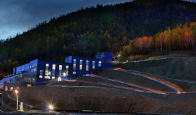 «Русолово» провел первый Технический совет 2026 году