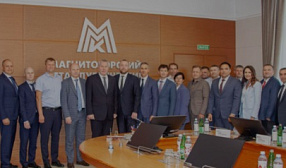 ММК наградил лучших поставщиков