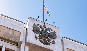 Западные эксперты рассказали о последствиях запрета Россией поставок урана в США