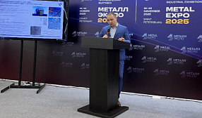 «Северсталь» представила комплексный подход к повышению эффективности вертикальных стальных резервуаров