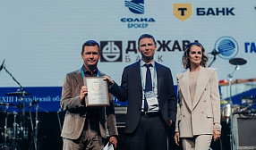 Металлоинвест получил Cbonds Awards за облигации на 55 млрд рублей и первые облигации климатического перехода