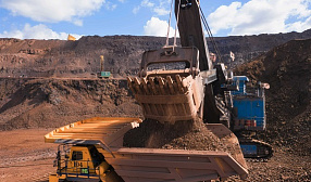 Михайловский ГОК отметил 65-летие добычи первого ковша железной руды Михайловский ГОК отметил 65-летие добычи первого ковша железной руды